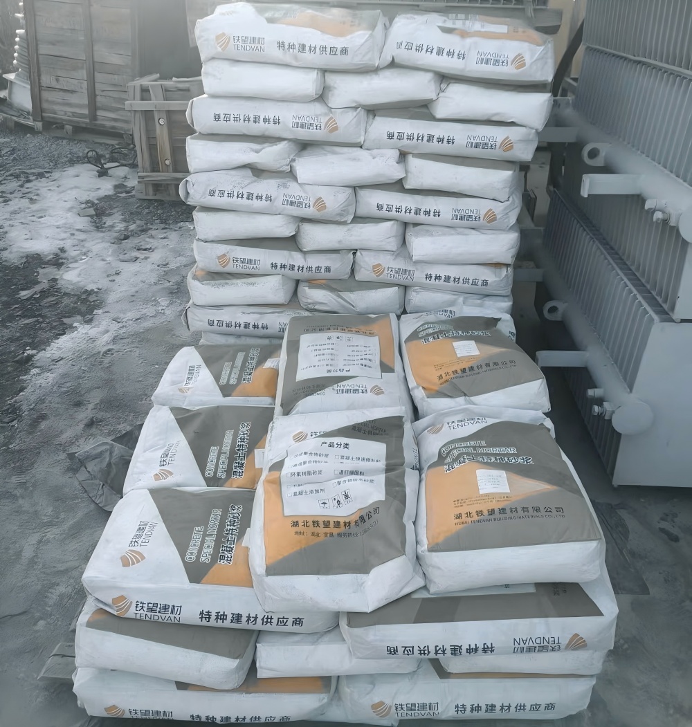 漯河M50干硬性无收缩砂浆