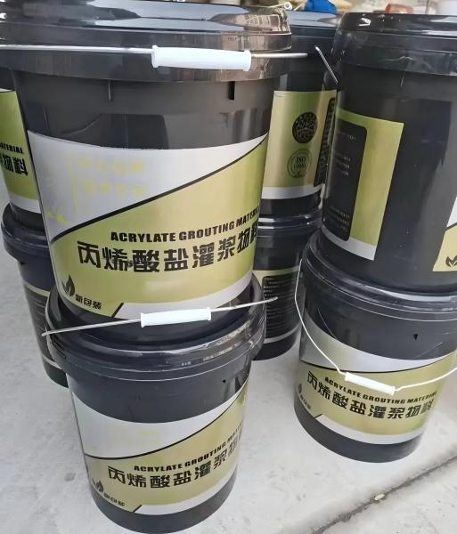 漯河丙烯酸盐灌浆料
